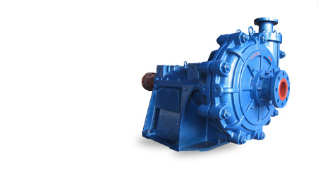 slurry pump