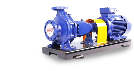 chemical slurry pump